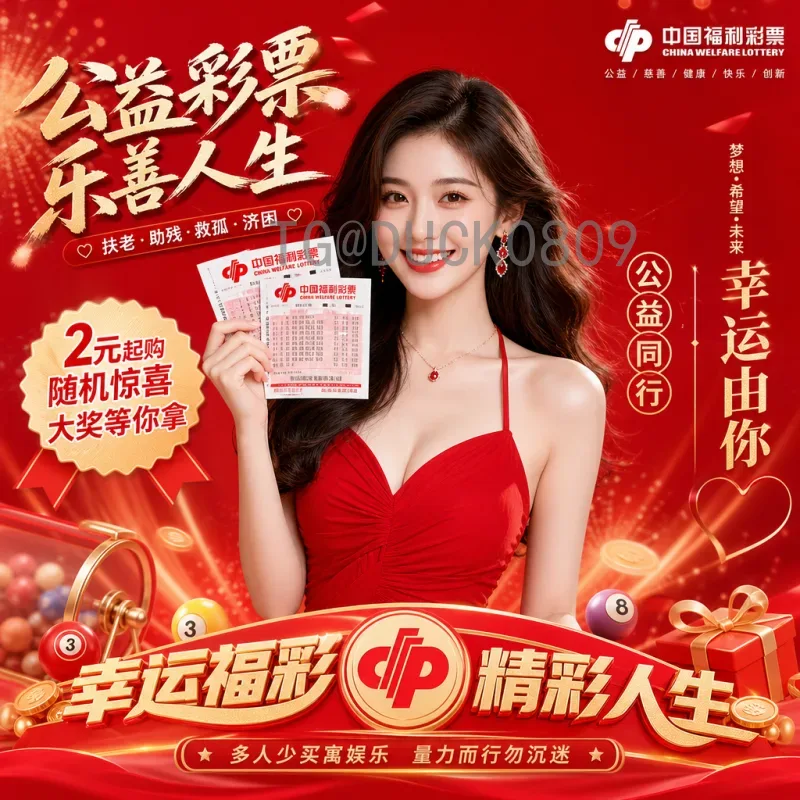 2026世界杯几点看？中国球迷必看的完整观赛时间指南与时差换算